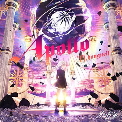 Apollo