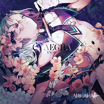 Cyaegha