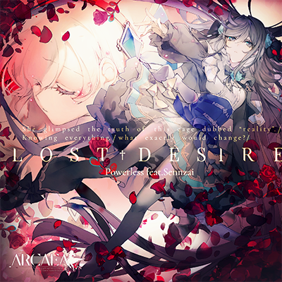 Lost Desire